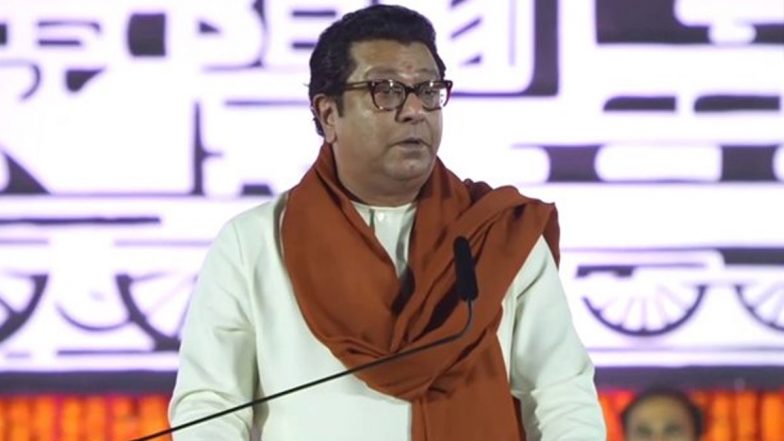पीएम नरेंद्र मोदी नहीं होते तो राम मंदिर नहीं बना होता - राज ठाकरे
