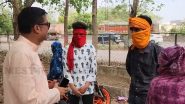 Chhattisgarh: पार्क में कपल्स पर छापेमारी के लिए पहुंचे विधायक रिकेश सेन, प्रेमी जोड़े करने लगे OYO की मांग; Video