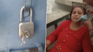 Uttar Pradesh: उन्नाव में स्कूल में फेशियल कराते पकड़े गई प्रिंसिपल, वीडियो बनाने पर टीचर को पीटा; Video हुआ वायरल
