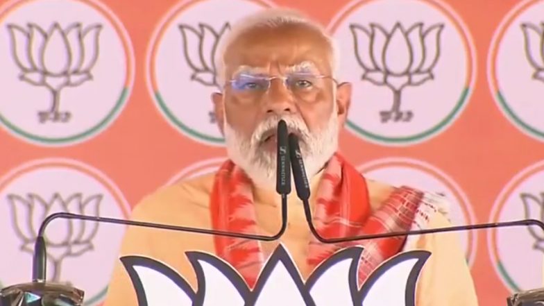 Bihar Lok Sabha Elections 2024: 'इंडिया गठबंधन मुस्लिम वोटबैंक के लिए 'गुलामी' या 'मुजरा' करना चाहता है तो करे, मैं SC, ST और OBC के आरक्षण के साथ डटकर खड़ा हूं', बिहार के पाटलीपुत्र में बोले पीएम मोदी (Watch Video)