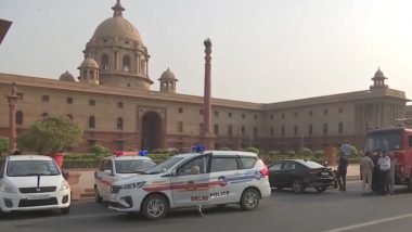 Bomb Threat: गृह मंत्रालय की बिल्डिंग को बम से उड़ाने की मिली धमकी, सुरक्षा अधिकारियों ने ली तलाशी