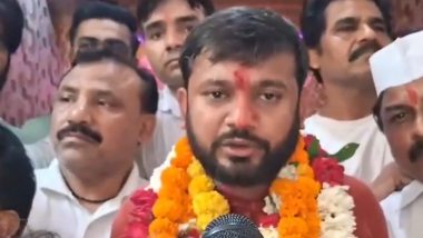 Kanhaiya Kumar In Delhi: उत्तर पूर्वी दिल्ली के लोग 10 साल से अन्याय सह रहे है, वो न्याय चाहते है -कन्हैया कुमार-Video