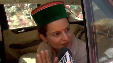 Kangana Ranaut Targets Opposition: अब विपक्ष के पास जीतने का कोई हथकंडा नहीं बचा है, अब यह पैसे खिलाकर अफवाहे फैला रहे है - कंगना रनौत (Watch Video )