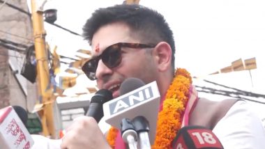 Raghav Chaddha In Delhi: जब राहुल गांधी वोट डालने जाएंगे तो वे आम आदमी पार्टी का बटन दबाएंगे और जब अरविंद केजरीवाल वोट देने जाएंगे तो वो पंजे का बटन दबाएंगे -राघव चड्ढा-Video