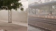 Rain In Jodhpur: मौसम का बदला मिजाज; जोधपुर में तेज हवाओं के साथ हुई बारिश -Video