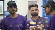 Shah Rukh Khan Meets KKR Players: शाहरुख खान ने अहमदाबाद में कोलकाता नाइट राइडर्स के खिलाड़ियों और स्टाफ से की मुलाकात, देखें वीडियो