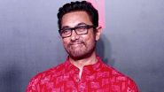 Aamir Khan के बेटे की पहली फिल्म 'महाराज' 14 जून को ‘Netflix’ पर होगी रिलीज