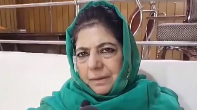 J-K Assembly Elections 2024: पीडीपी ने जारी की उम्मीदवारों की पहली सूची, महबूबा मुफ्ती की बेटी इल्तिजा Bijbehara सीट से लड़ेंगी चुनाव