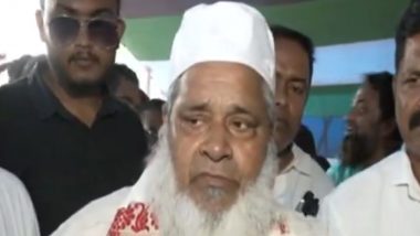 Assam: AIUDF पार्टी के चीफ बदरुद्दीन अजमल का आरोप, कहा -असम में कांग्रेस के लोग बीजेपी से मिले हुए है -Video