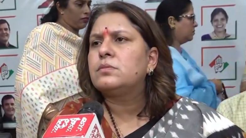 Supriya Shrinate On Fadnavis: फड़णवीस का बयान बेतुका है,चोरी से बनाईं गई सरकार के वो डिप्टी सीएम है -सुप्रिया श्रीनेत -Video