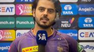 GT vs KKR मैच रद्द होने के बाद नितीश राणा ने अपनी चोट के बारे में दी अपडेट, देखें वीडियो