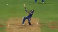 Mumbai Indians Team Hat-Trick: निकोलस पूरन, अरशद खान और केएल राहुल के लगातार गेंदों पर आउट होने से मुंबई इंडियंस ने  दर्ज की टीम हैट्रिक, देखें वीडियो