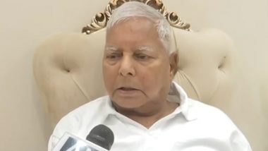 Bihar: मंडल कमीशन मैंने लागू किया था,आरक्षण सामाजिक आधार पर होता है धर्म के आधार पर नहीं- लालू यादव -Video