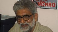 Gautam Navlakha Gets Bail: भीमा कोरेगांव-एल्गार परिषद मामले में गौतम नवलखा को SC से बड़ी राहत, कोर्ट ने दी जमानत