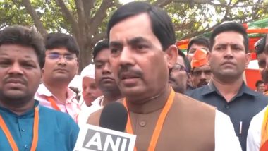 Shahnawaz Hussain Statement: तेजस्वी भूल जाते है की हम सभी बिहारी पीएम मोदी से बहुत प्यार करते है, और इस बार हम उन्हें 40 सीटें देंगे; बीजेपी नेता शाहनवाज़ हुसैन -Video