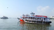 Mumbai To Mandwa Boat Service Will Be Closed: मुंबई से मांडवा के लिए चलनेवाले बोट सेवा 26 मई से होगी बंद