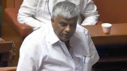 Karnataka Sex Scandal: महिला के किडनैपिंग केस में जेल से छूटे JDS नेता एचडी रेवन्ना, स्पेशल कोर्ट ने दी है सशर्त जमानत- VIDEO