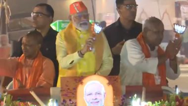 PM Modi Ayodhya Visit: पीएम मोदी ने अयोध्या में 2KM का रोड शो किया, कहा- यहां की जनता का हृदय प्रभु श्री राम जैसा विशाल है (Watch Video)