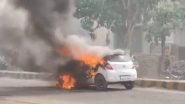 मुजफ्फरनगर में चलती कार बनी आग का गोला, कोई जनहानि नहीं- Video