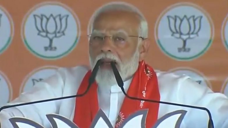 Loksabha Election 2024: पीएम नरेंद्र मोदी आज महाराष्ट्र, तेलंगाना और ओडिशा में करेंगे प्रचार