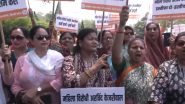 Protest Of BJP Women Workers: स्वाति मालीवाल के साथ मारपीट के मामले में बीजेपी की महिला कार्यकर्ताओं का सीएम आवास के बाहर प्रदर्शन -Video