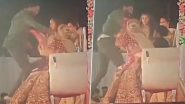 Assault With Groom On Stage: शादी में दुल्हन के पूर्व प्रेमी ने मंच पर ही दूल्हे पर किया हमला; सोशल मीडिया पर वीडियो हुआ वायरल, राजस्थान की घटना ( Watch Video )
