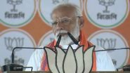 कन्याकुमारी में पीएम मोदी के ध्यान करने के कदम का कांग्रेस ने किया विरोध, कहा– चुनाव आयोग को लिखेंगे खत