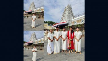 Anuj Rawat, Swapnil Singh Visit Tirupati Temple: अनुज रावत, स्वप्निल सिंह और कर्ण शर्मा ने तिरुमाला में तिरुपति मंदिर के किए दर्शन, देखें तस्वीरें