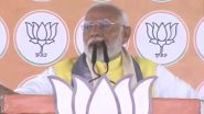 PM Modi's Attack On Opposition: इंडी अलायंस के लोगों ने पहले तो यहां से उद्योगों का पलायन करवाया और अब बिहार के मेहनती लोगों का अपमान करने में जुटे है; पीएम का विपक्ष पर निशाना (Watch Video )