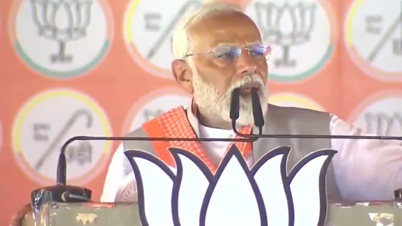 J&amp;K Assembly Elections 2024: 'कांग्रेस के घोषणापत्र से पाकिस्तान खुश है', जम्मू कश्मीर के कटरा में बोले पीएम मोदी (Watch Video)