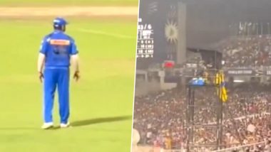 IPL 2024: ईडन गार्डन्स में प्रशंसकों ने लगाए रोहित शर्मा के नाम के नारे, वीडियो हुआ वायरल