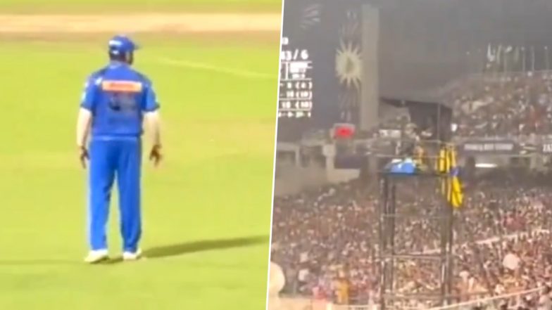 IPL 2024: ईडन गार्डन्स में प्रशंसकों ने लगाए रोहित शर्मा के नाम के नारे, वीडियो हुआ वायरल