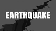 Earthquake In Nagpur: नागपुर में 2.5 रिक्टर स्केल तीव्रता का भूकंप,नागरिकों ने महसूस किए झटके