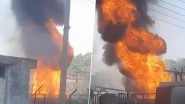 Jammu -Kashmir: जम्मू कश्मीर के उधमपुर इंडस्ट्रियल एरिया की एक फैक्ट्री में लगी आग, मौके पर पहुंची दमकल की गाडियां -Video