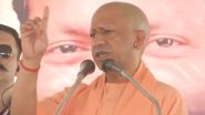 CM Yogi's Decision: कांवड़ यात्रा और मानसून को लेकर सीएम योगी की अधिकारियों के साथ बैठक, लिए ये बड़े फैसले
