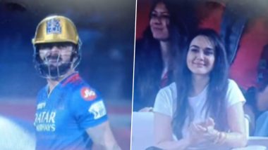 Preity Zinta's Reaction After Virat Kohli's Wicket: RCB के खिलाफ मैच में विराट कोहली के विकेट के बाद PBKS की मालकिन प्रीति जिंटा का रिएक्शन हुआ वायरल, देखें वीडियो