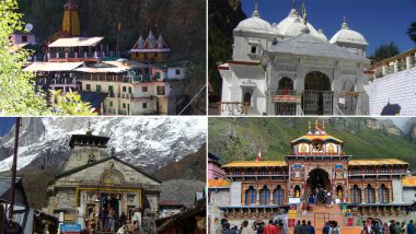 Chardham Yatra 2024: चारधाम यात्रा पर बड़ा अपडेट, मंदिर के 200 मीटर दायरे में मोबाइल बैन