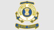 Indian Coast Guard: नाव में खराब मौसम के कारण गोवा पोर्ट में फंसे 26 यात्रियों और चालक दल के लोगों को इंडियन कोस्ट गार्ड ने सुरक्षित निकाला