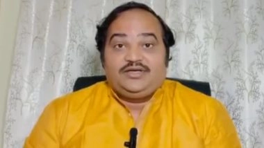Shiv Sena(UBT) Leader Anand Dubey: पीएम की रैली के लिए बीजेपी के पास नेता बचे नहीं, इसलिए उधार के नेता लेने पड़ रहे है; यूबीटी के नेता आनंद दुबे का बीजेपी पर निशाना -Video