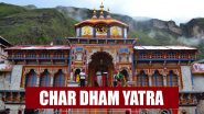 Chardham Yatra 2024: चारधाम यात्रा में उमड़ा श्रद्धालुओं का सैलाब, 31 मई तक VIP दर्शन पर रोक (View Notice)