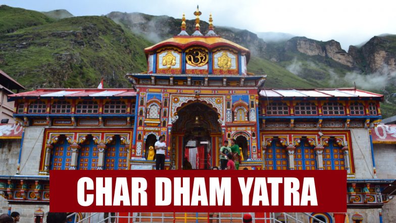 Chardham Yatra 2024: चारधाम यात्रा में उमड़ा श्रद्धालुओं का सैलाब, 31 मई तक VIP दर्शन पर रोक (View Notice)