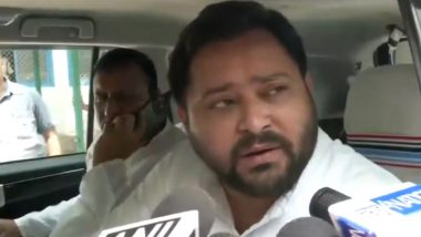 Tejasvi Yadav Statement: चार जून को इंडिया गठबंधन की सरकार बन रही है, हम लोग 300 पार जा रहें है; तेजस्वी यादव ने जीत का जताया भरोसा -Video