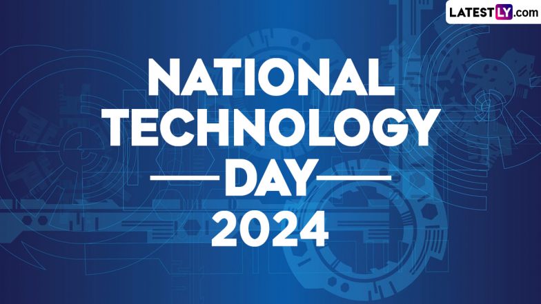 National Technology Day 2024: क्यों मनाया जाता है राष्ट्रीय औद्योगिक दिवस? जानें इसका उद्देश्य एवं मनाने का तरीका!