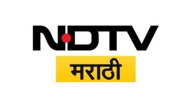 NDTV मराठी ने 'नवा महाराष्ट्र' के विजन को बढ़ावा देने के लिए सच्चाई, प्रभाव का वादा किया