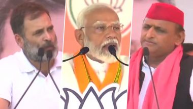 Lok Sabha Election 2024: 'यूपी में बीजेपी की बड़ी हार होने जा रही है', इंडिया गठबंधन की रैली में बोले राहुल गांधी (Watch Video)