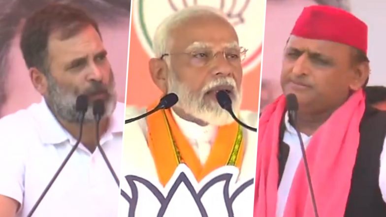 Lok Sabha Election 2024: 'यूपी में बीजेपी की बड़ी हार होने जा रही है', इंडिया गठबंधन की रैली में बोले राहुल गांधी (Watch Video)