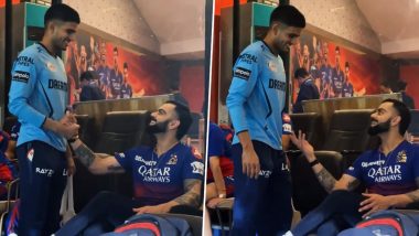 Shubman Gill Meets Virat Kohli: शुभमन गिल ने विराट कोहली से की मुलाकात, दोनों ने आपस में की बातचीत, देखें वीडियो