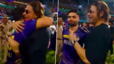 शाहरुख खान और रिंकू सिंह ने KKR की IPL 2024 की खिताबी जीत का मनाया जश्न, एक-दूसरे को लगाया गले, देखें वीडियो