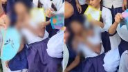 Heatwave News: बिहार में भीषण गर्मी का प्रकोप, शेखपुरा के एक स्कूल में 16 बच्चे हुए बेहोश- VIDEO