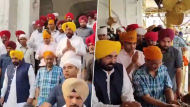 CM Arvind Kejriwal At Golden Temple: सीएम अरविंद केजरीवाल पहुंचे अमृतसर के गोल्डन टेम्पल, भगवंत मान के साथ किए दर्शन -Video